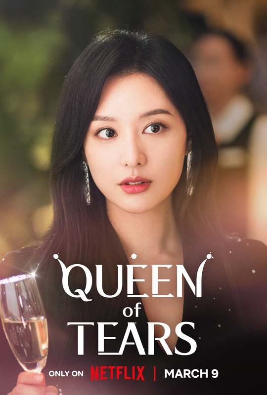 Queen of Tears (2024) S01 Complete_MdiskVideo_16623825edcefb.jpg